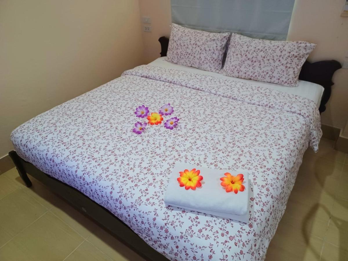 Happy Holidays 3* Phuket